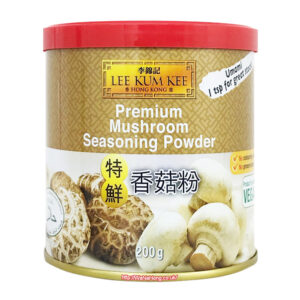 Premium Seasoning Powder (200g x 50 Pack)